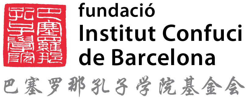 Institut Confuci Barcelona